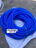 加厚蓝圈管（50米）