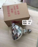 183浴霸灯泡（长）