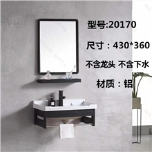 太空铝40CM柜（简约风）